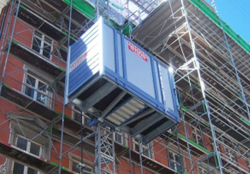 GEDA MULTILIFT P12